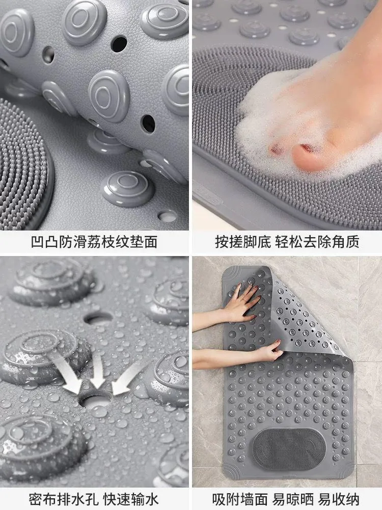 Bathroom mat - (S175)