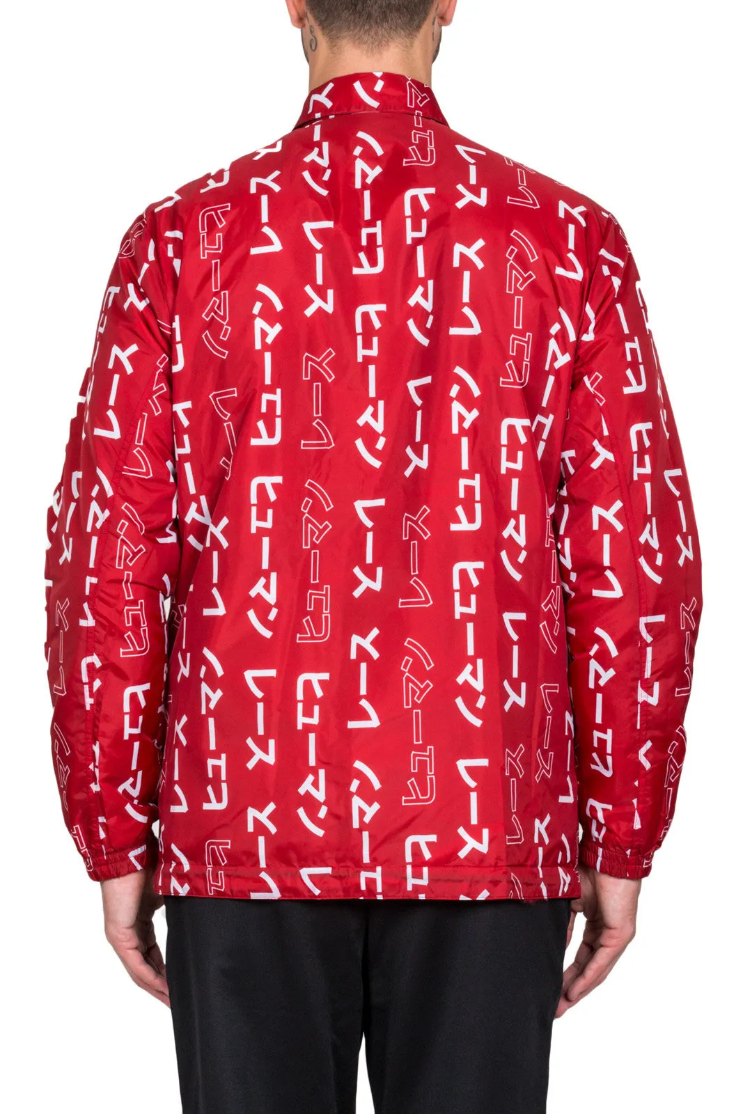 Pharrell Williams Hu Race Coach Jacket