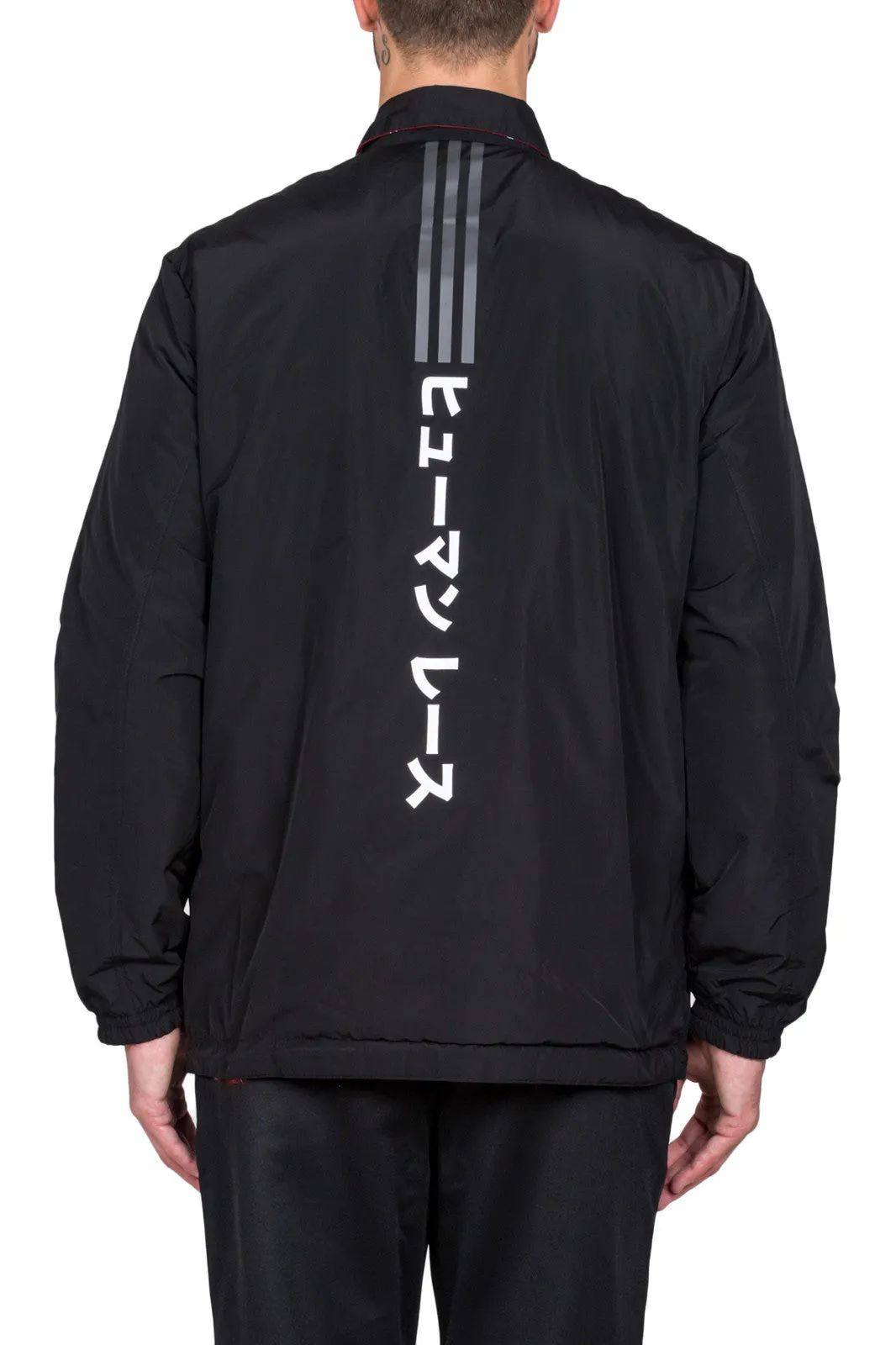 Pharrell Williams Hu Race Coach Jacket