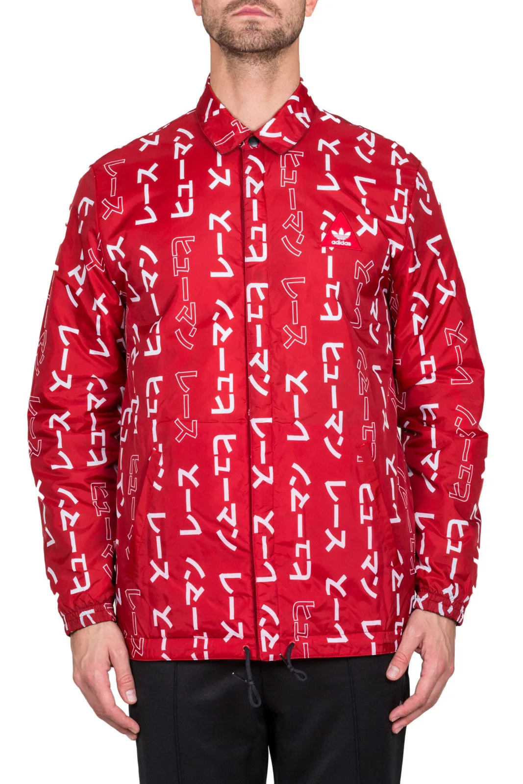 Pharrell Williams Hu Race Coach Jacket